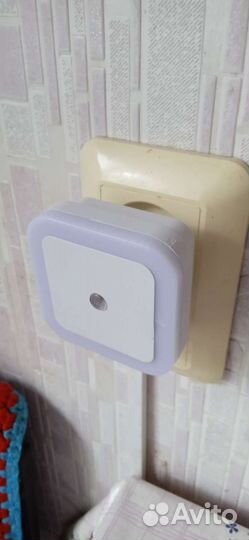 Светильник с фотодатчиком