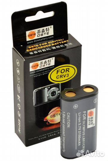 Аккумулятор Lithium CRV-3 Kodak CR-V3