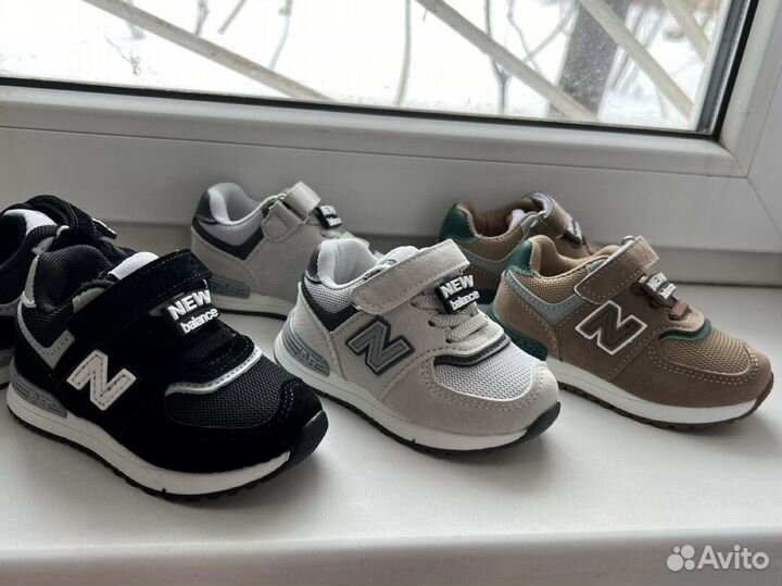 Кроссовки New balance детские 21-26 размер