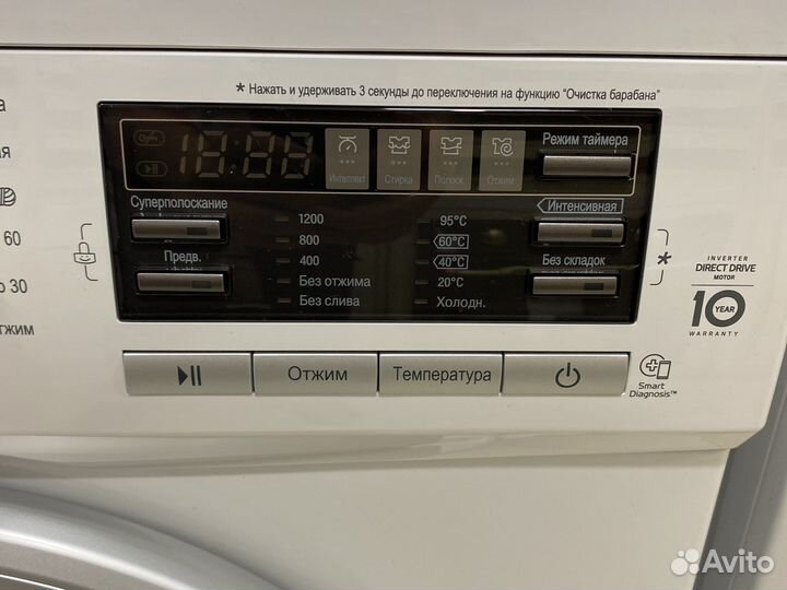 Стиральная машинка lg 6.5 кг