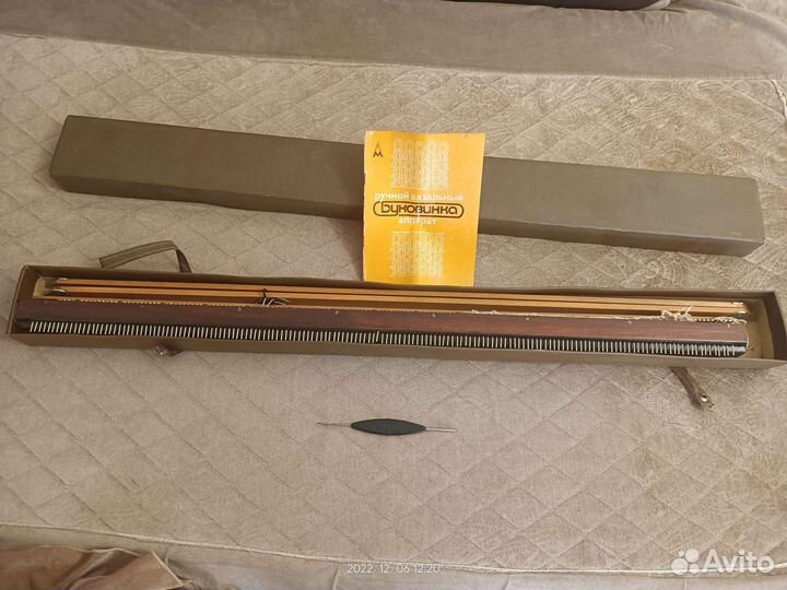 Вязальная машина