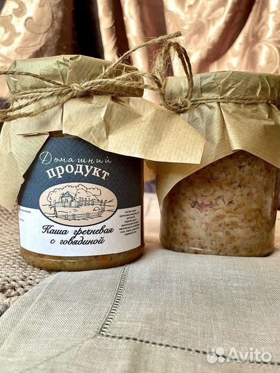 Тушенка и деликатесы собственного производства