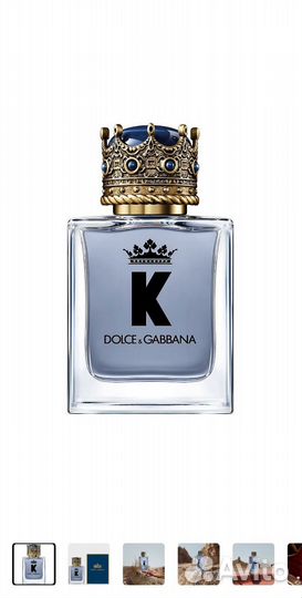 Dolce gabbana K 50ML оригинал или любой др. парфюм