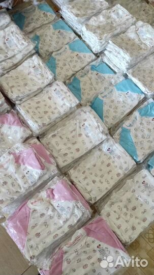 Детская одежда