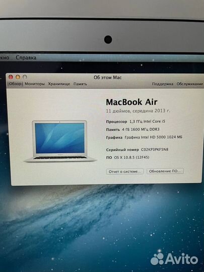 Apple MacBook Air 11 2013