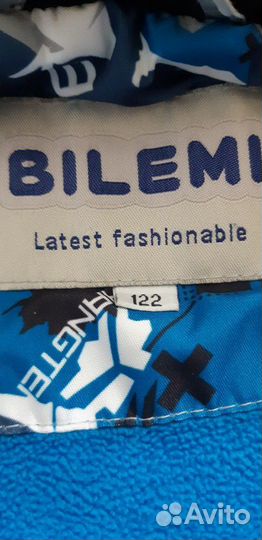 Куртка и брюки утепленые, комплект bele