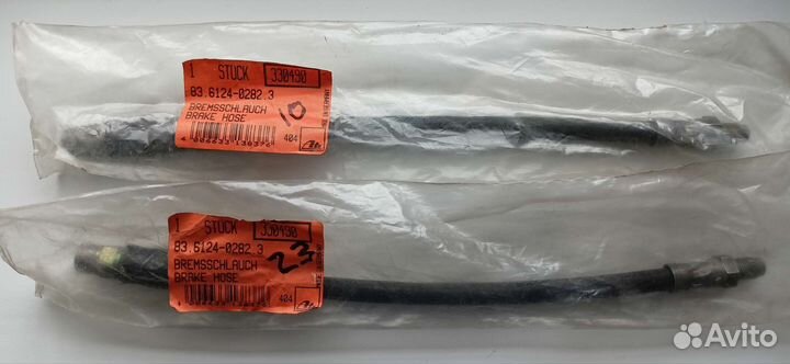 Тормозные шланги зад Audi A8 D2