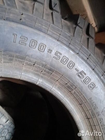 Forward 500/70-20(1200x500-508) 156F Traction ид-П