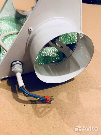 Светильник Кулмастер S-125