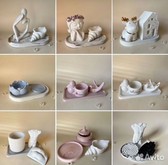 Декор для дома лиkвидaцuя