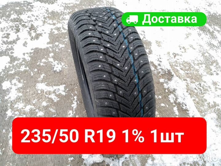 Nokian Tyres Hakkapeliitta 10 235/50 R19 103T