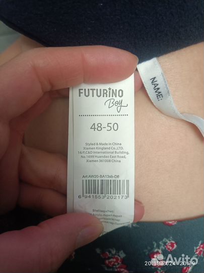 Шапка futurino 48-50p