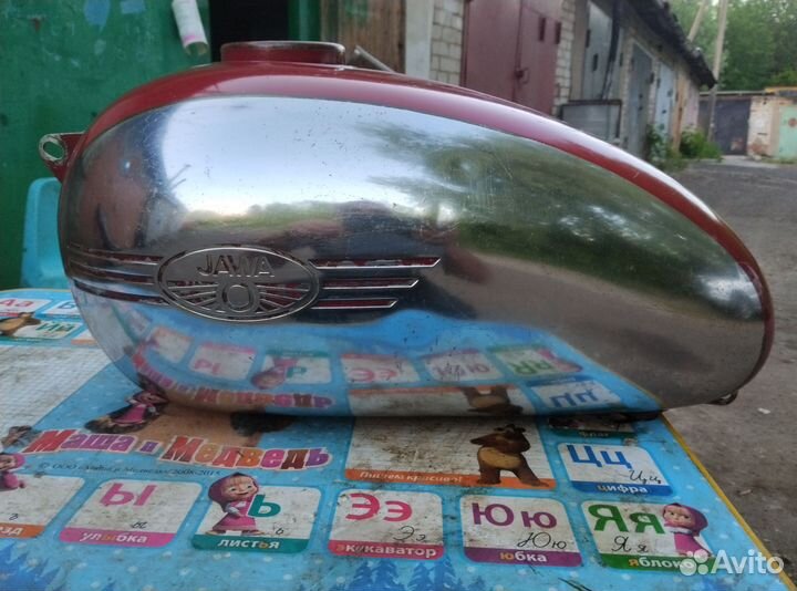 На Яву старуха бак