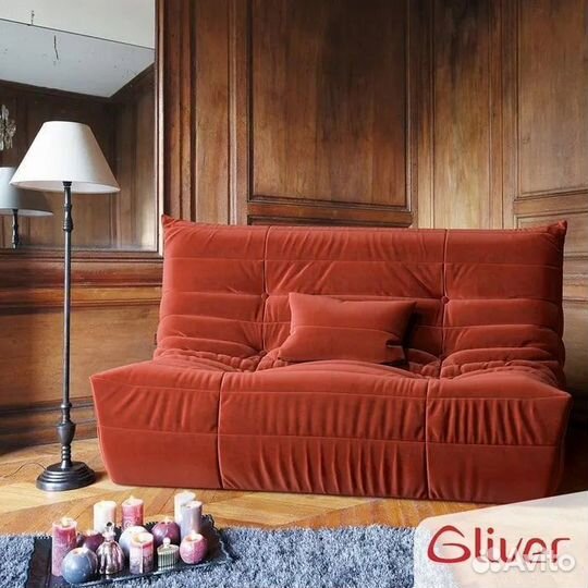 Бескаркасный диван дефранс. Оранжевый Стандарт