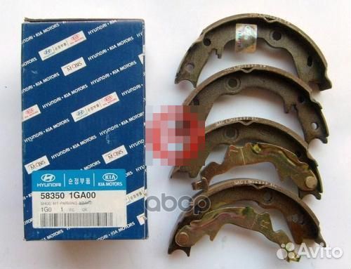 Колодки тормозные тормоза стояночного 583501GA0