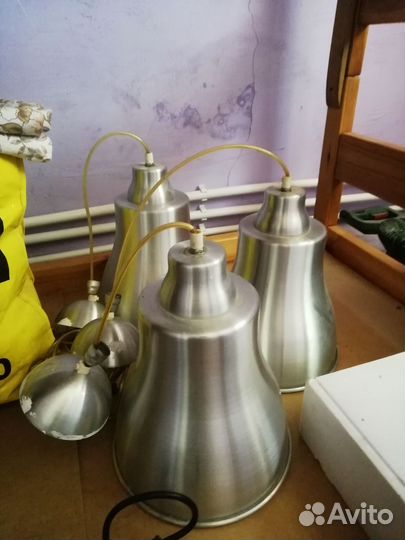 Подвесной светильник