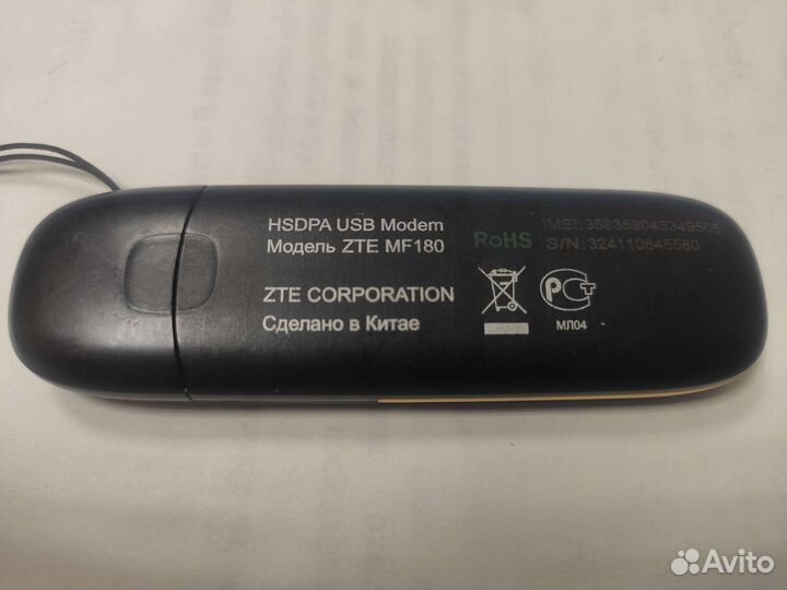 3g модем ZTE mf180