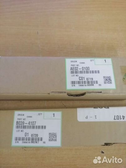 Зип Ricoh новый оригинал