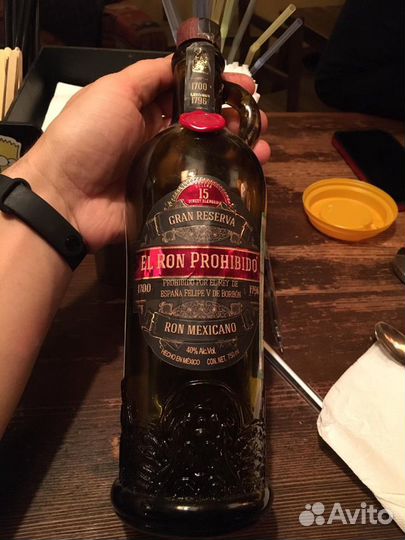 Коллекционная бутылка бутылки сосуд тара бутыль ём