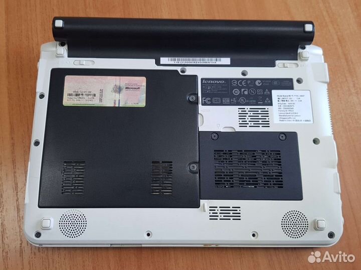 Lenovo Ideapad S10-2