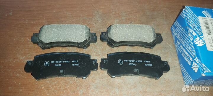 Колодки дисковые задние Mazda CX-5 11)