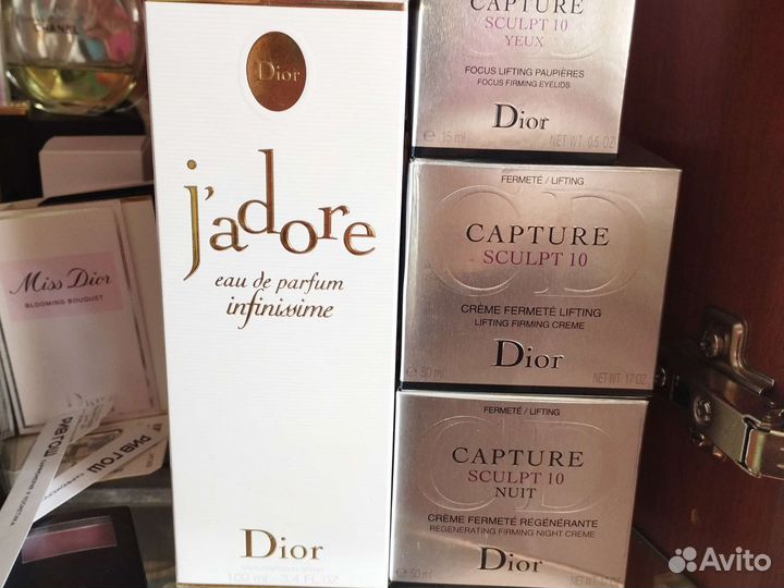 Духи Диор оригинал