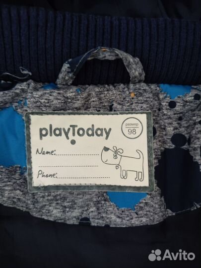 Куртка демисезонная