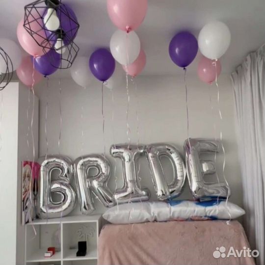 Шарики отдам бесплатно шарики