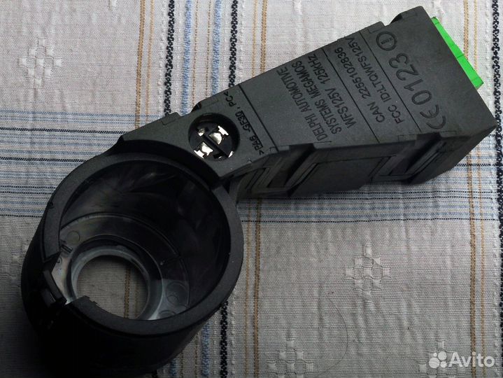 Антенна иммобилайзера Volvo XC90