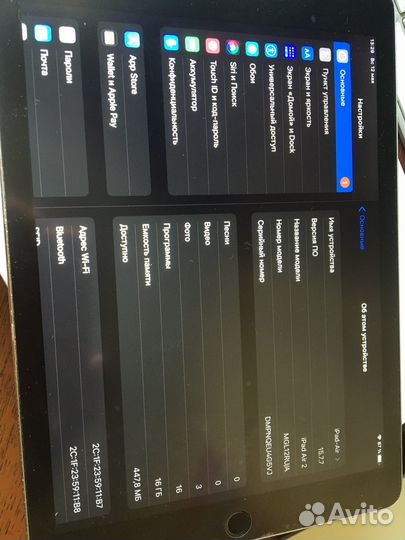 Планшет iPad Air 2 Wi-Fi 16GB Space Gray