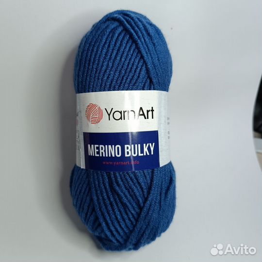 Yarnart merino bulky 551