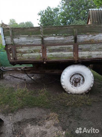 Прицеп