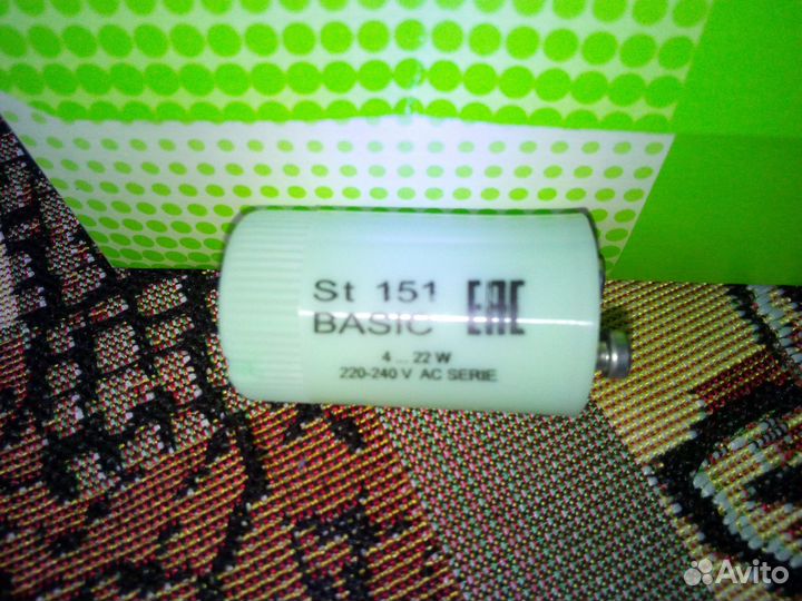 Стартер для ламп люминесцентных