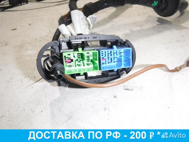 Проводка двери Volkswagen Touareg