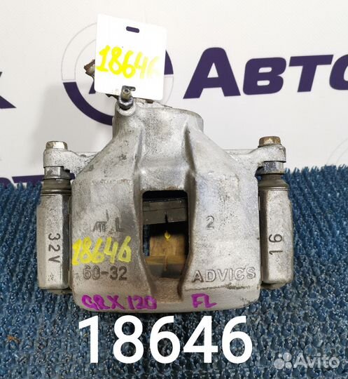 Суппорт Toyota Mark X