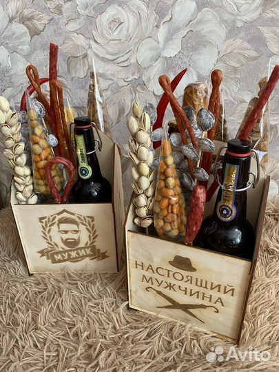 Деревянный бокс