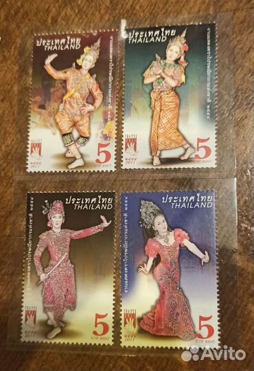 Почтовые марки редкие