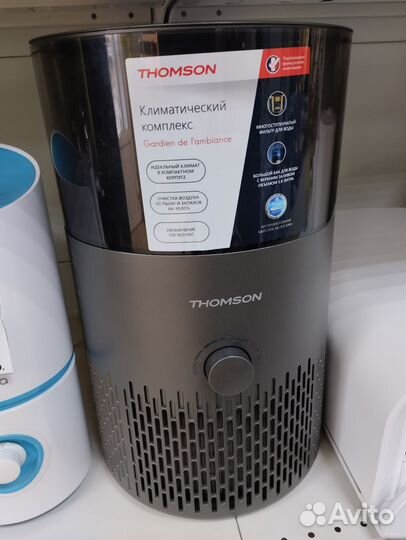 Увлажнитель воздуха Thomson PH30M01