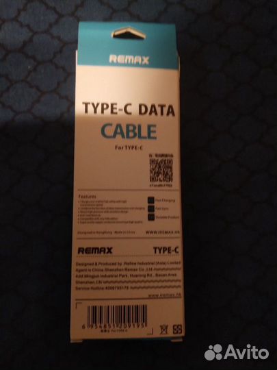 Кабель Type-C remax