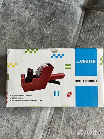 Пистолет для этикеток Devente