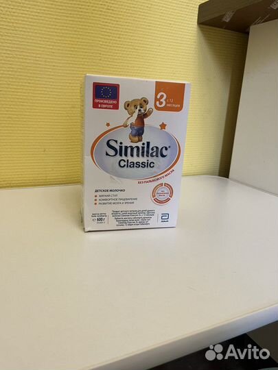 Детская смесь симилак 3
