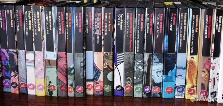 Книги серии аиф