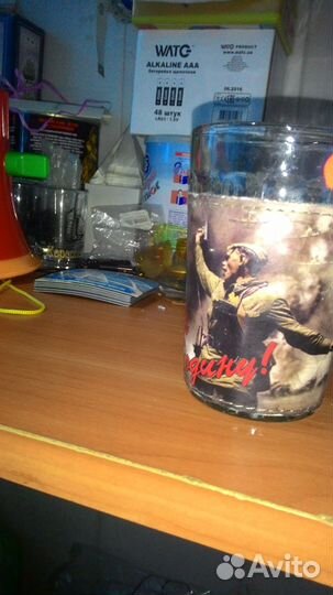 Граненый стакан