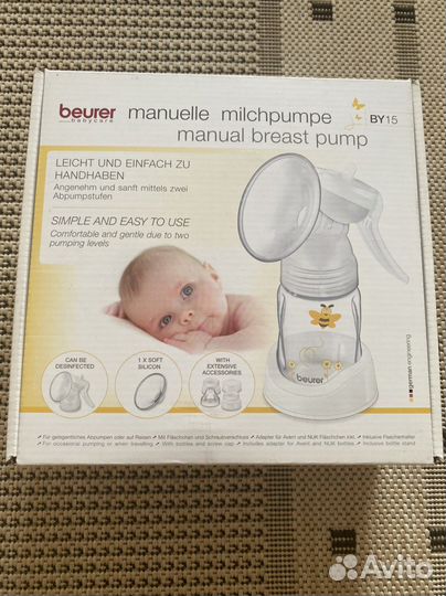 Молокоотсос ручной beurer by 15