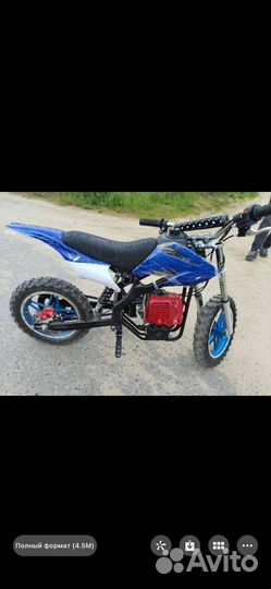 Детский мотоцикл на бензине