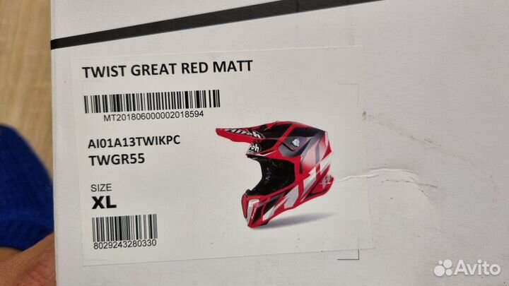 Шлем Airoh twist great red matt