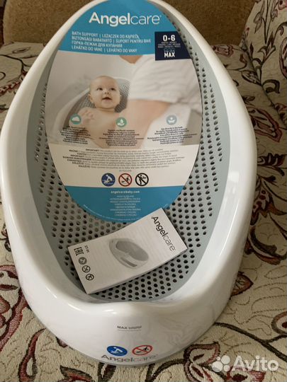 Горка для купания angelcare новая