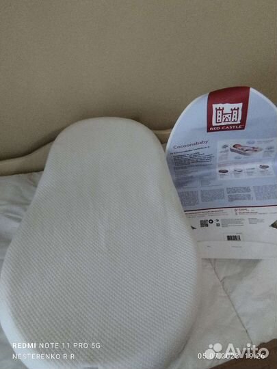 Кокон red castle