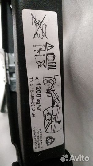 Домкрат ромбический винтовой 1,2т Renault