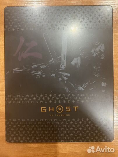Ghost of Tsushima ps4 Special edition